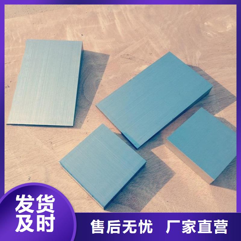 锻打件斜铁、锻打件斜铁厂家-找伟业焊接铸铁大理石平台斜垫铁厂家