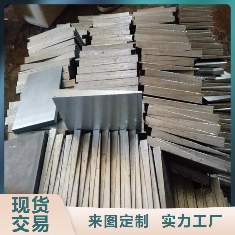 【斜垫铁】,大理石T型槽平台质检合格出厂|崇川|如皋|南京|镇江|徐州|淮安|盐城qy55.com