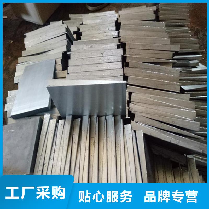 有现货的斜垫铁供应商