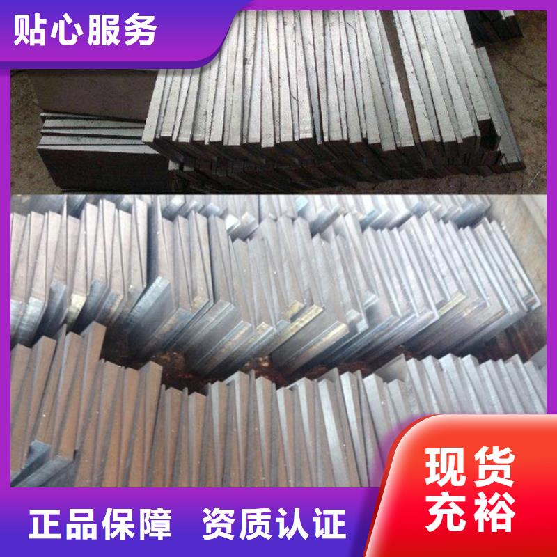 斜垫铁铸铁T型槽平台厂家品质商家