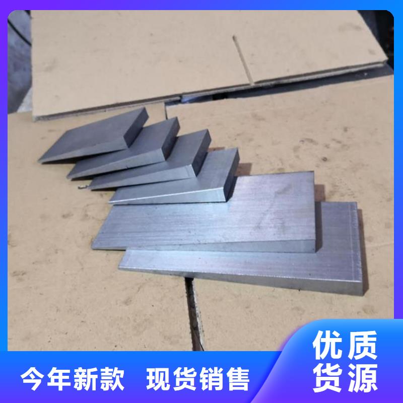 带锯床斜垫铁施工队伍