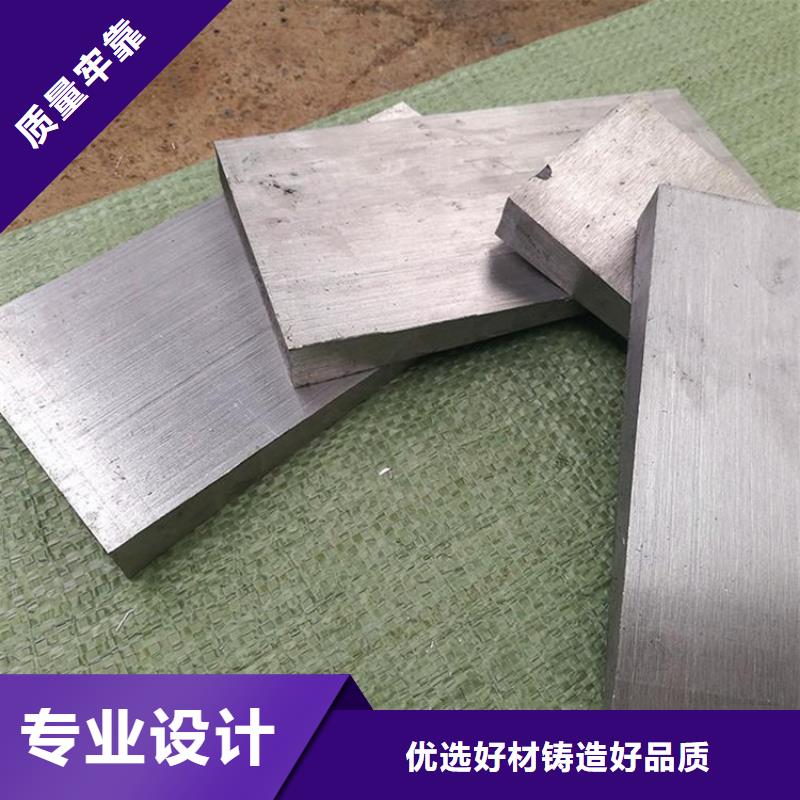 锯床加工斜铁块批发生产基地