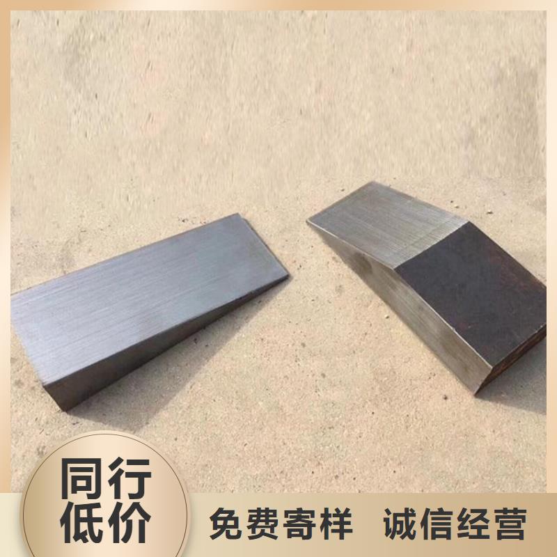 斜垫块-斜垫块质量好