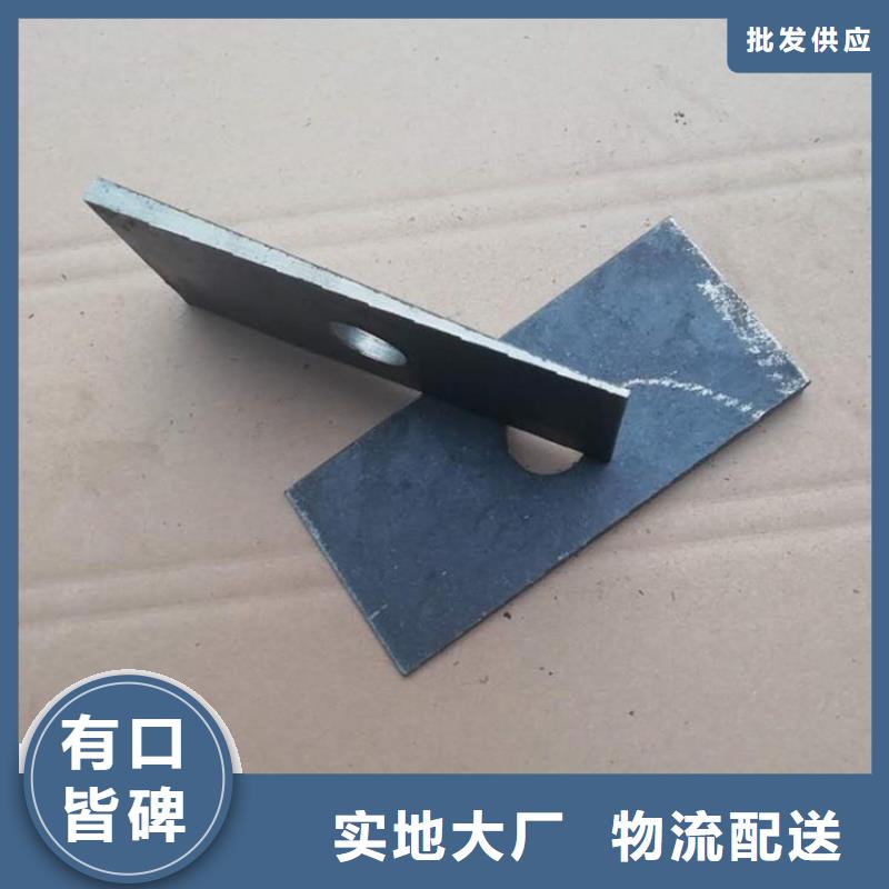 焊接平台视频-内蒙古乌海市|乌兰察布|阿拉善|赤峰|锡林郭勒|通辽|呼和浩特焊接平台-伟业
