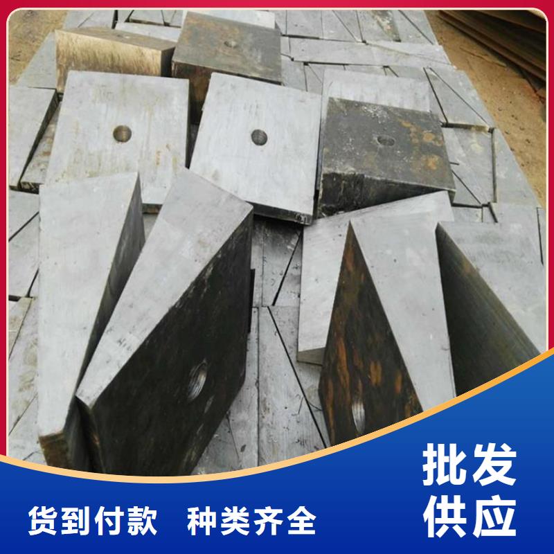 斜垫铁货比三家再购买