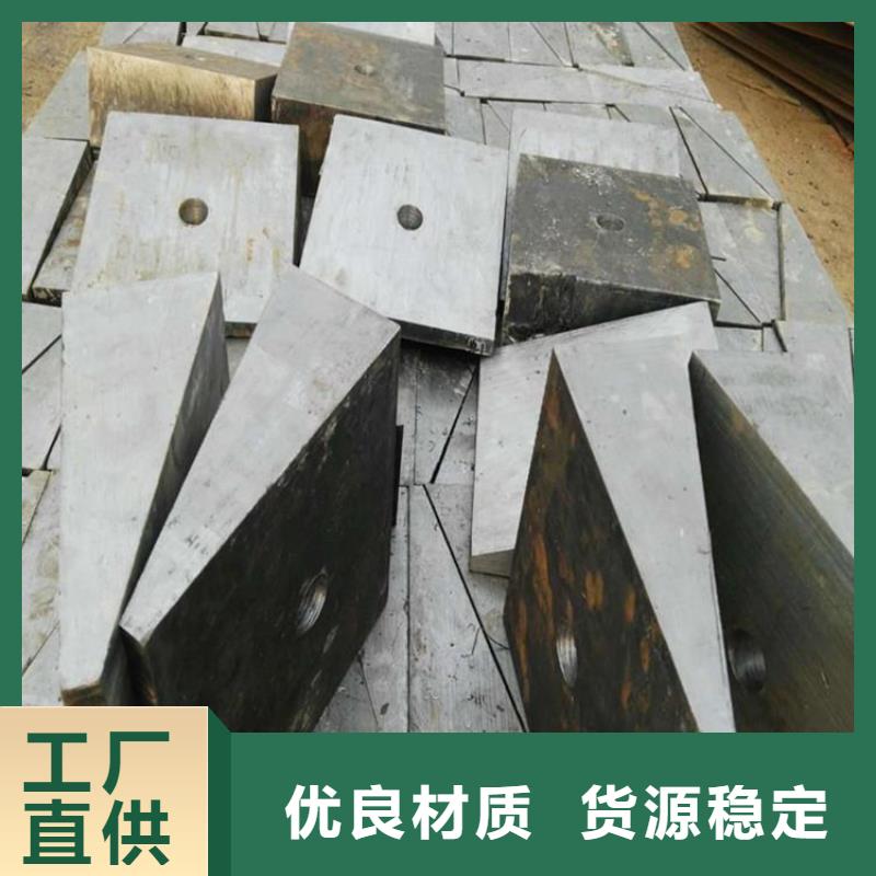 斜垫铁斜铁厂家质量无忧