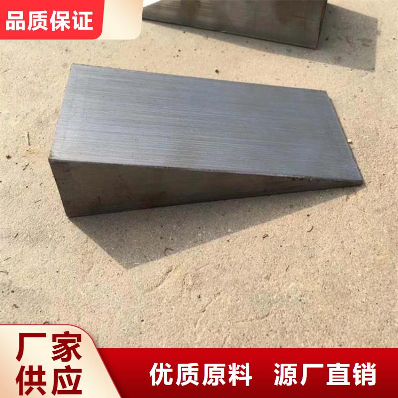 【斜垫铁】,大理石T型槽平台质检合格出厂|崇川|如皋|南京|镇江|徐州|淮安|盐城qy55.com