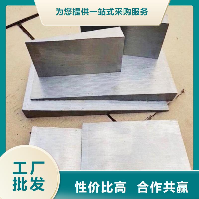 定做设备安装斜垫铁的基地