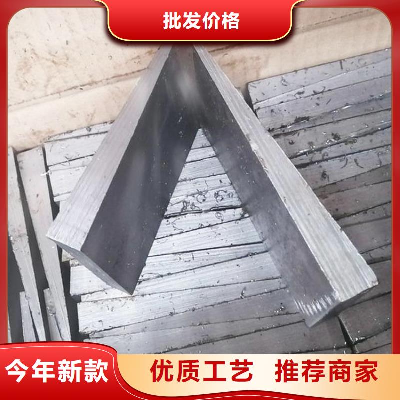 专业销售调整斜垫铁-省心