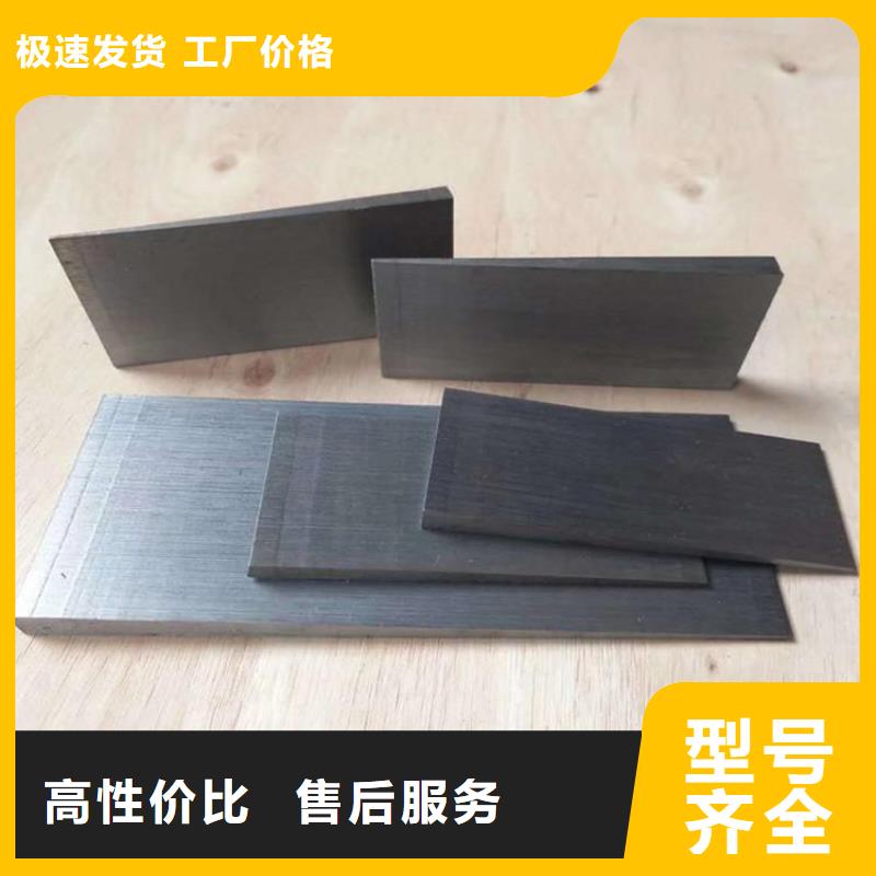 斜垫铁花岗石测量平台厂家直营