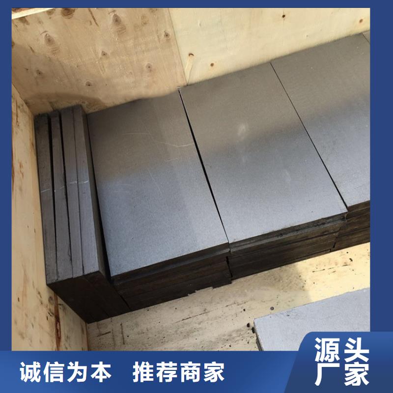 江门选购伟业石化项目设备安装斜垫铁源头厂家