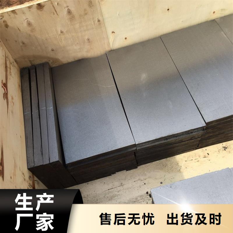 [淮安]当地【伟业】Q235钢板斜铁专业制造商