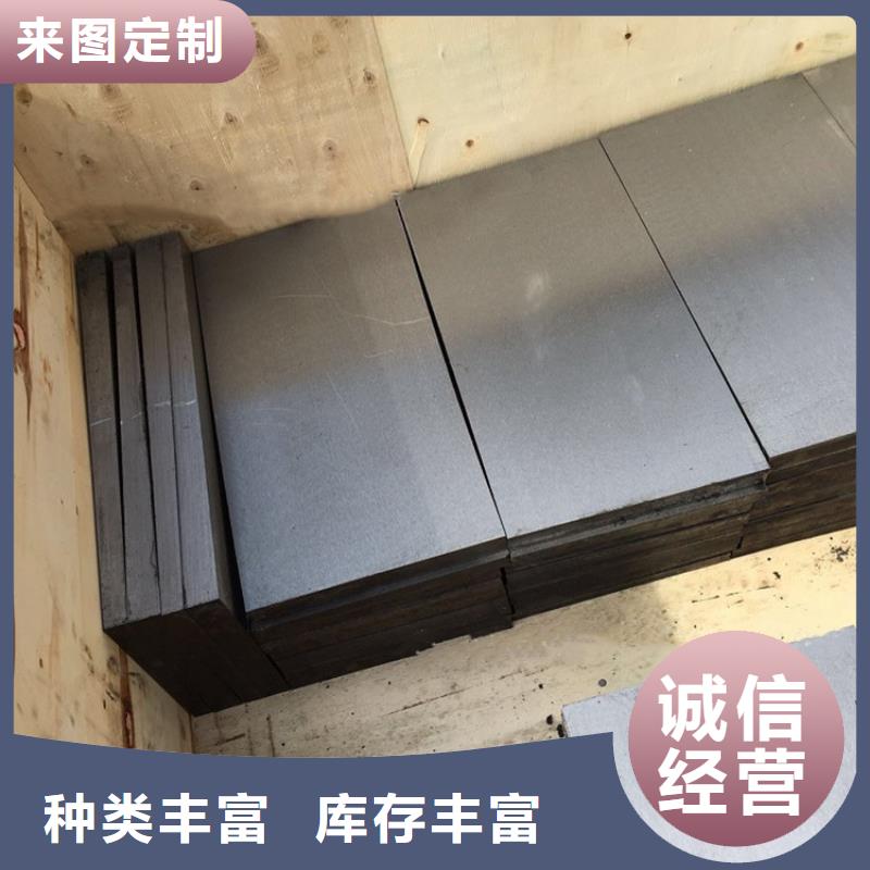 衡水直供【伟业】石化项目设备安装斜垫铁制造厂家