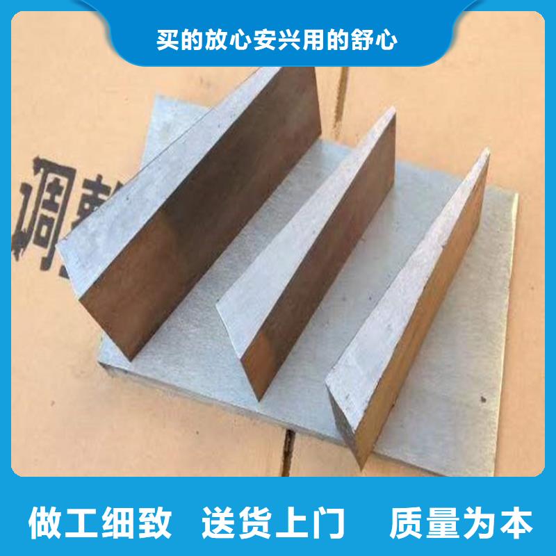 [淮安]当地【伟业】Q235钢板斜铁专业制造商