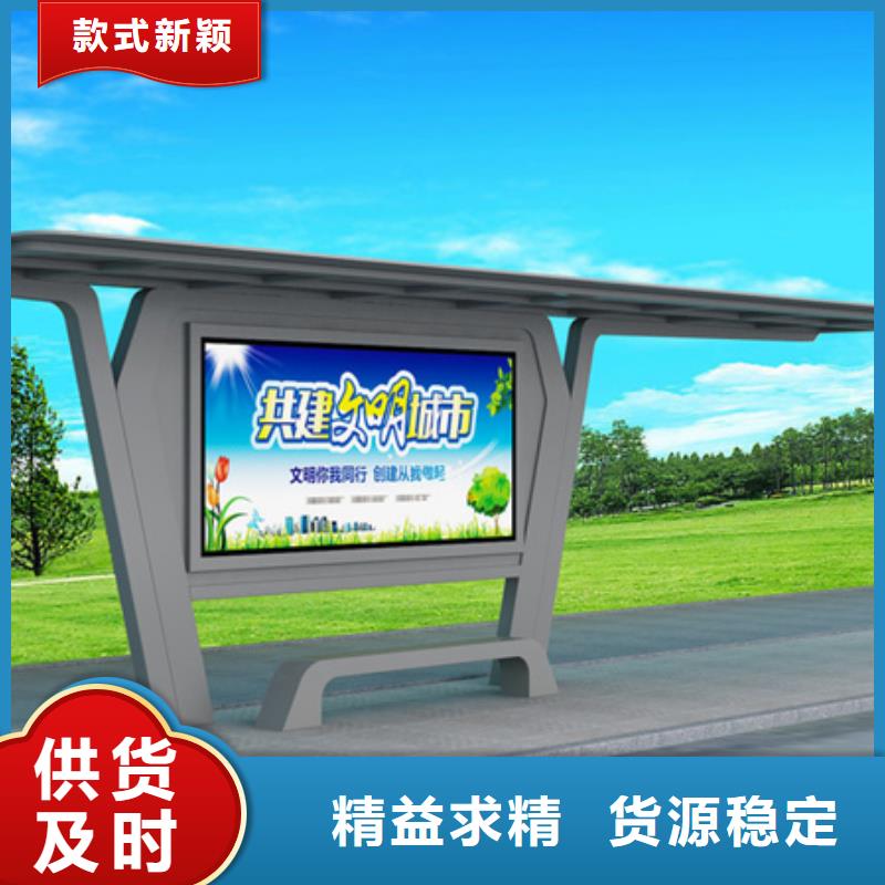 同德移动厕所卫生间【 候车亭,吸烟岗亭专注品质】qy55.com
