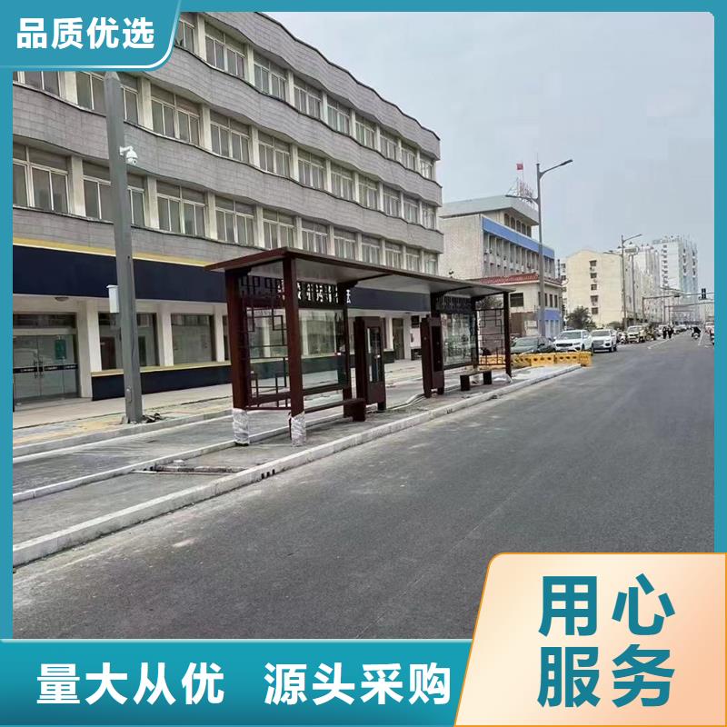 智能语音候车亭畅销全国