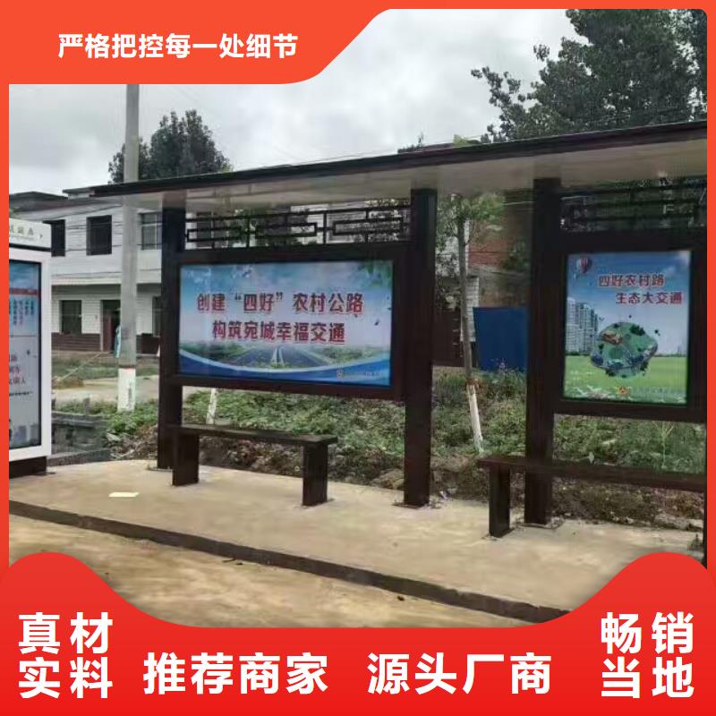 学校候车亭性价比高