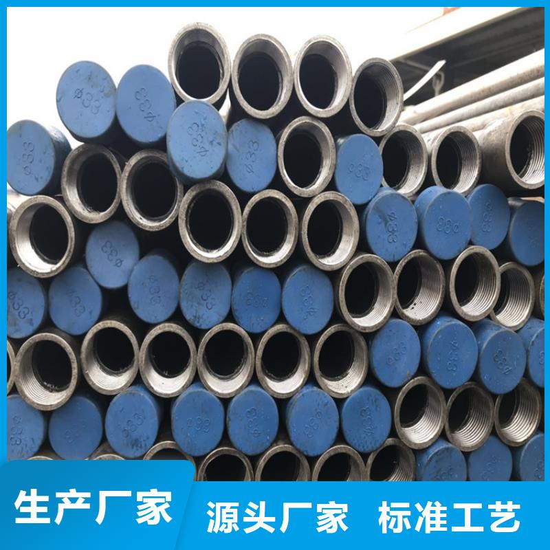 桥梁声测管生产厂家今日价格