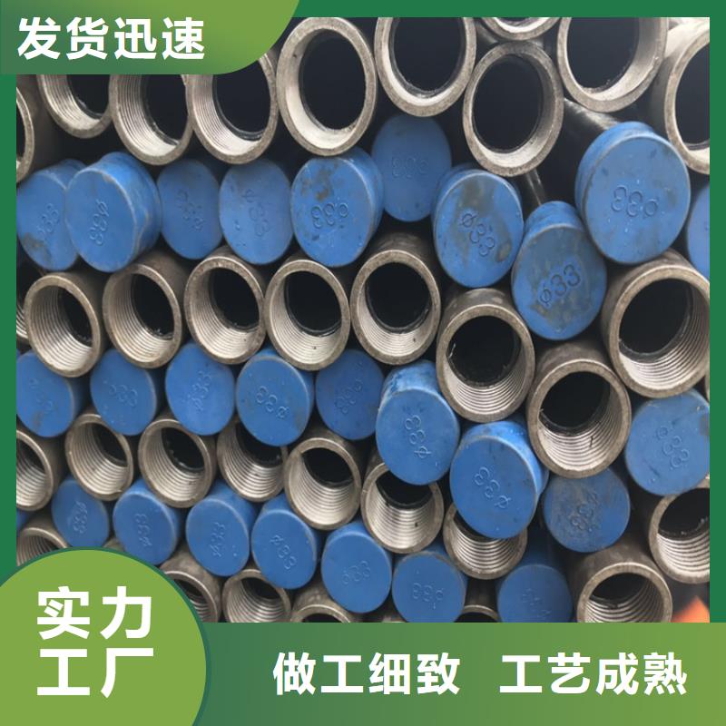 厚壁声测管生产厂家当地现货