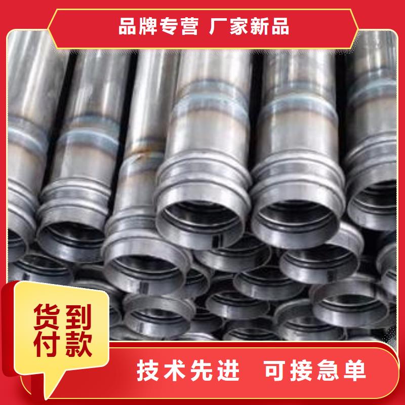 57*1.5声测管现货专车配送