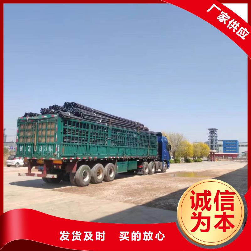 廣東省中山火炬開發(fā)區(qū)街道57*1.5聲測管現(xiàn)貨規(guī)格型號