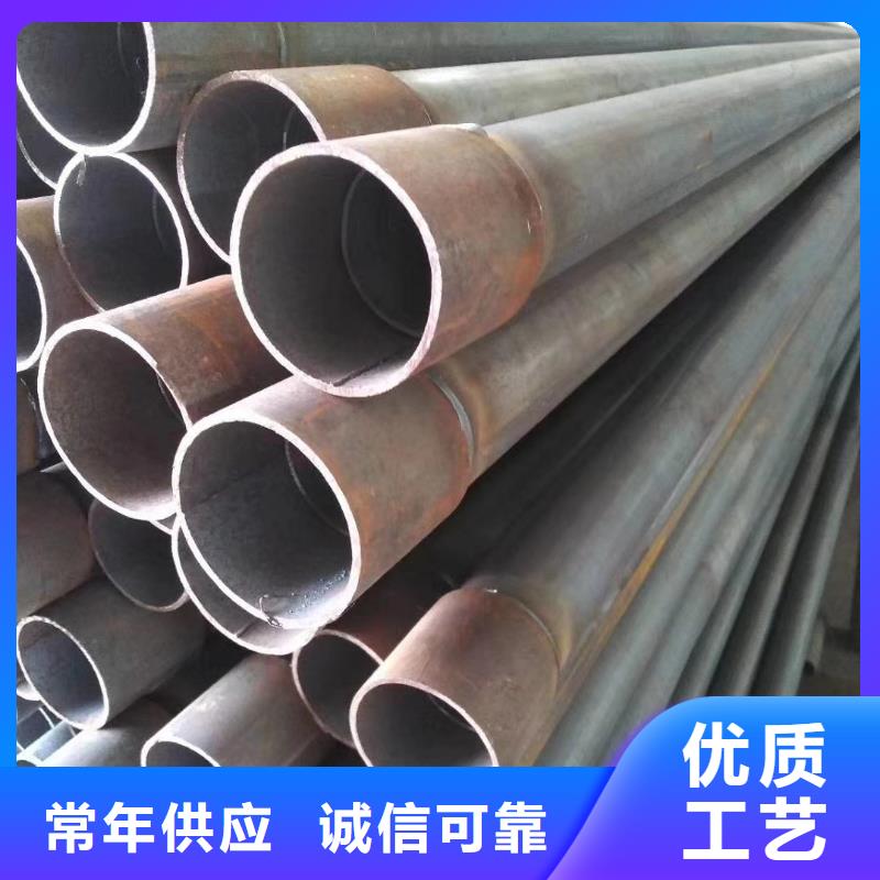 声测管厂家标准