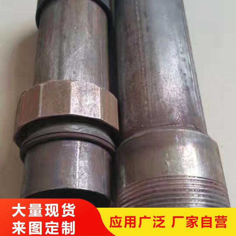 声测管厂家标准