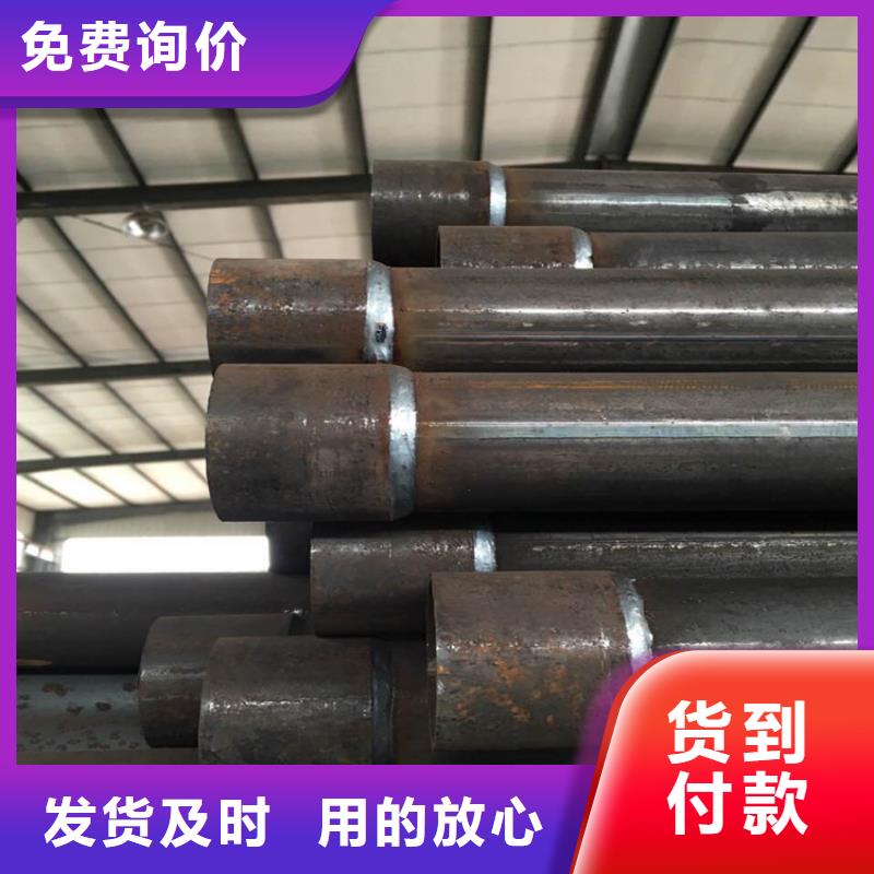注浆管价格非标价钱