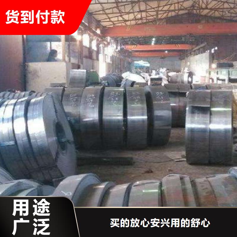 【镇江】厂家现货供应(鑫亿呈)沉降板生产厂家500型号