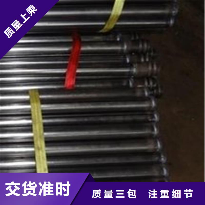 【镇江】厂家现货供应(鑫亿呈)沉降板生产厂家500型号