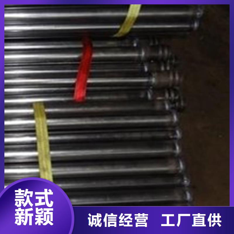 河南省焦作专注生产N年鑫亿呈声测管生产厂家
