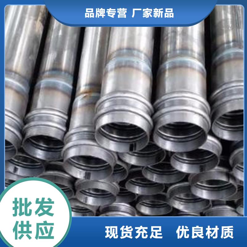 管棚管价格今日价钱
