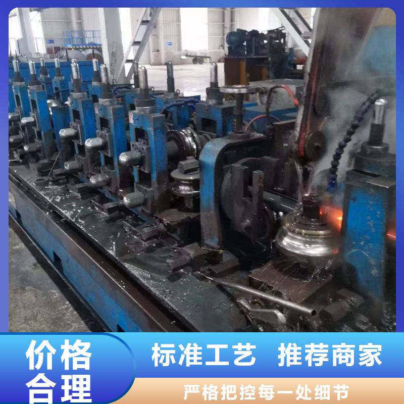 厚壁声测管厂家鑫亿呈大厂