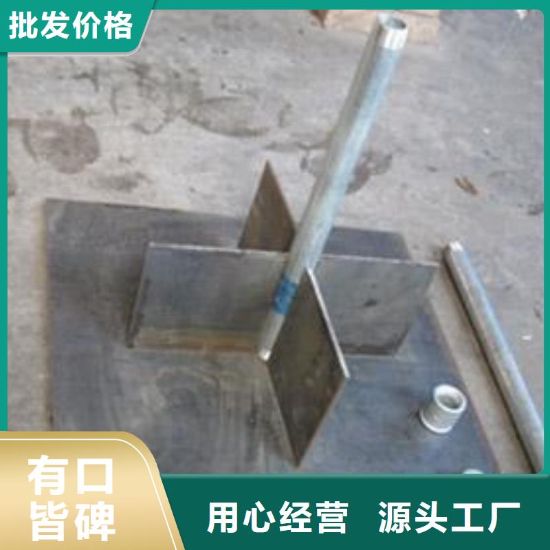 沉降板生产厂家源头好货