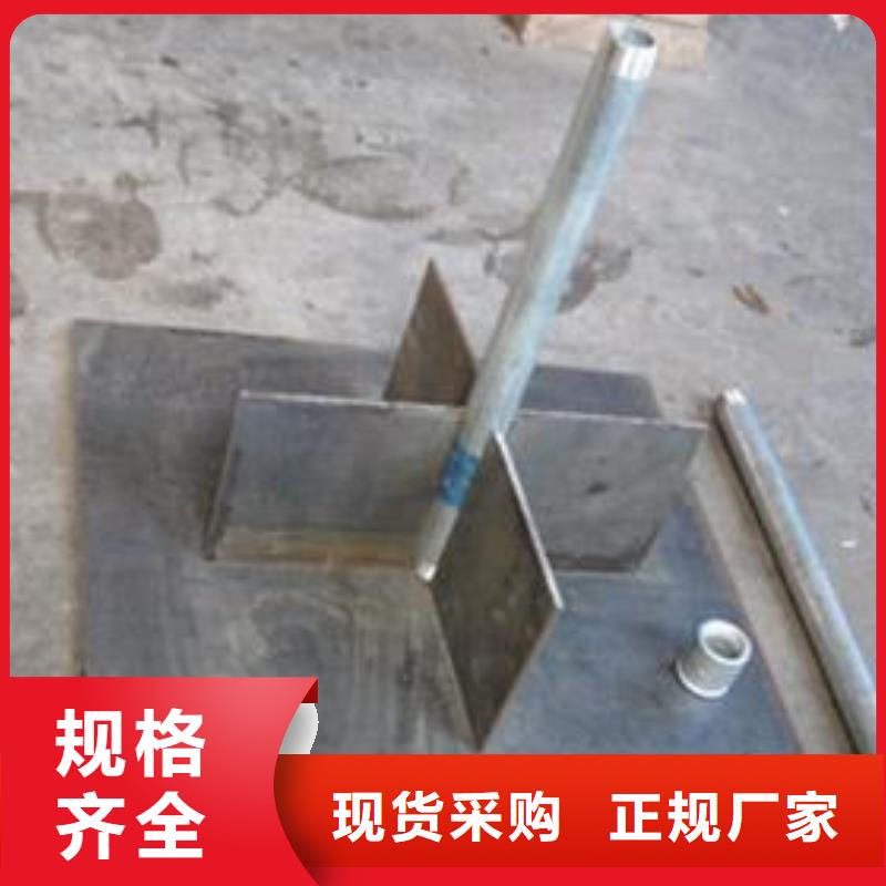 沉降板生產(chǎn)廠家500型號(hào)