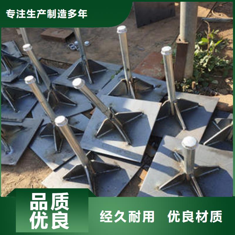 自治区预埋沉降板生产厂家国标价钱
