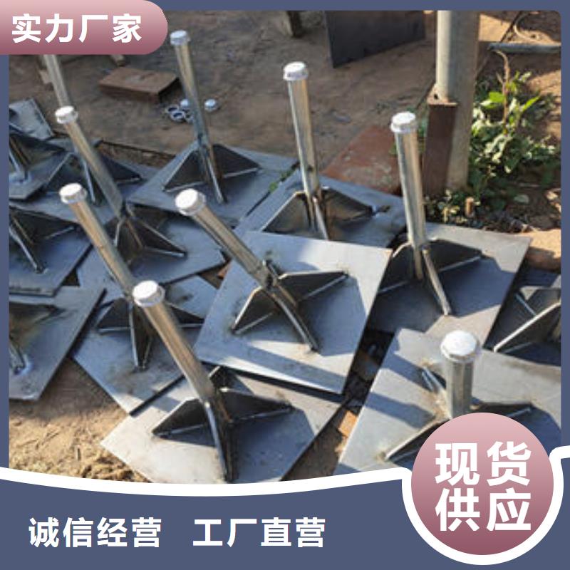 自治区预埋沉降板生产厂家国标价钱