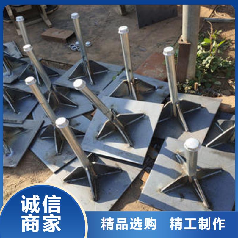 路基沉降板现货品牌鑫亿呈