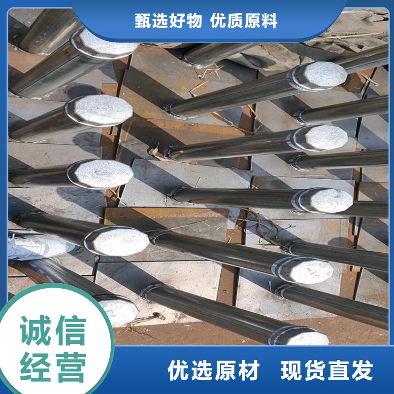 沉降板现货来电咨询
