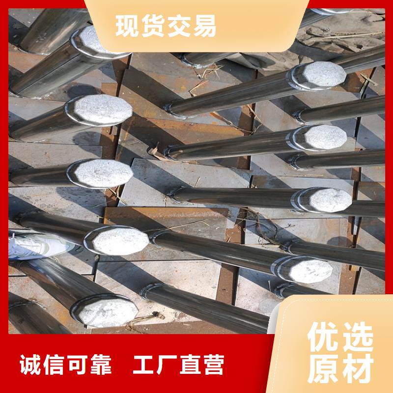 预埋沉降板生产厂家源头好货