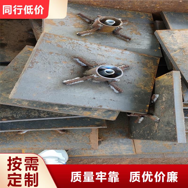 沉降板廠家規(guī)格型號