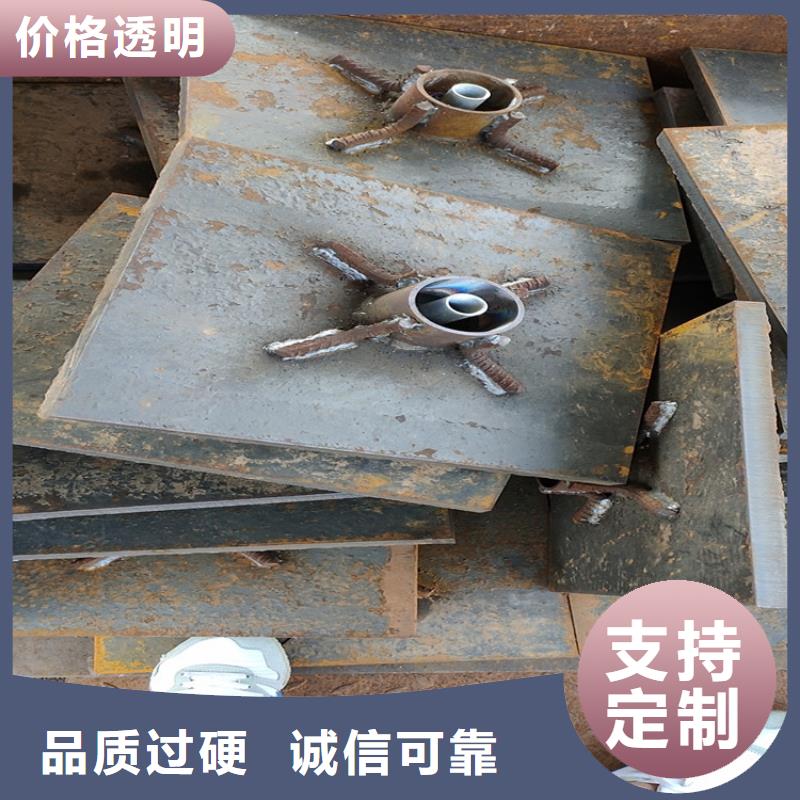 路基沉降板厂家非标价格