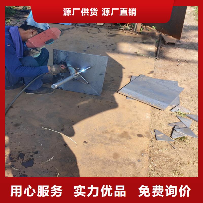 预埋沉降板生产厂家源头好货