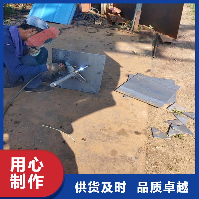 房建沉降板厂家材质Q235B