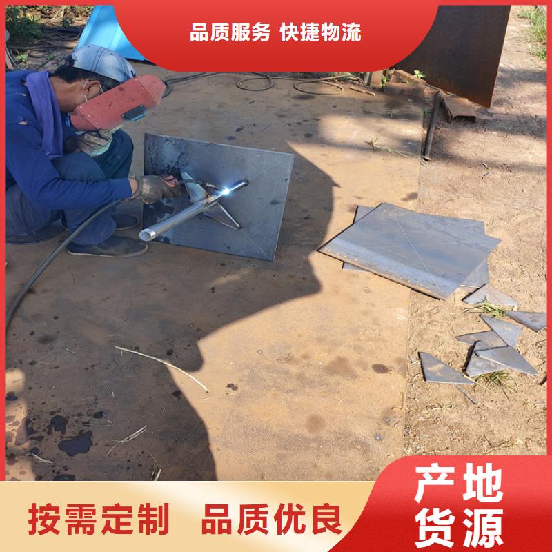 500*500沉降板生产厂家品牌鑫亿呈