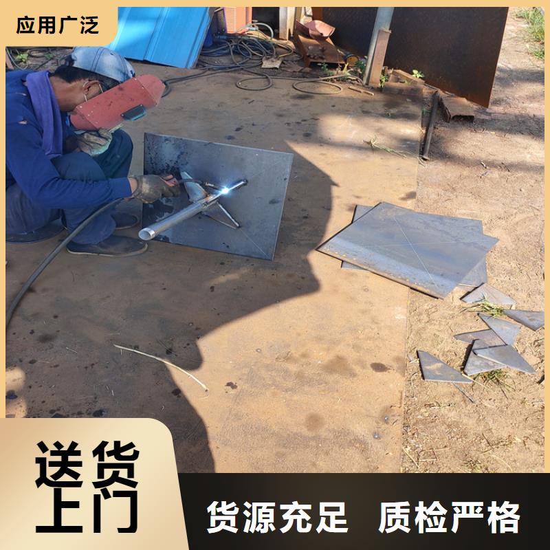 沉降板厂家直销