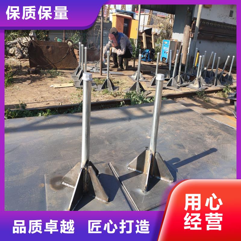 路基沉降板現貨規(guī)格型號
