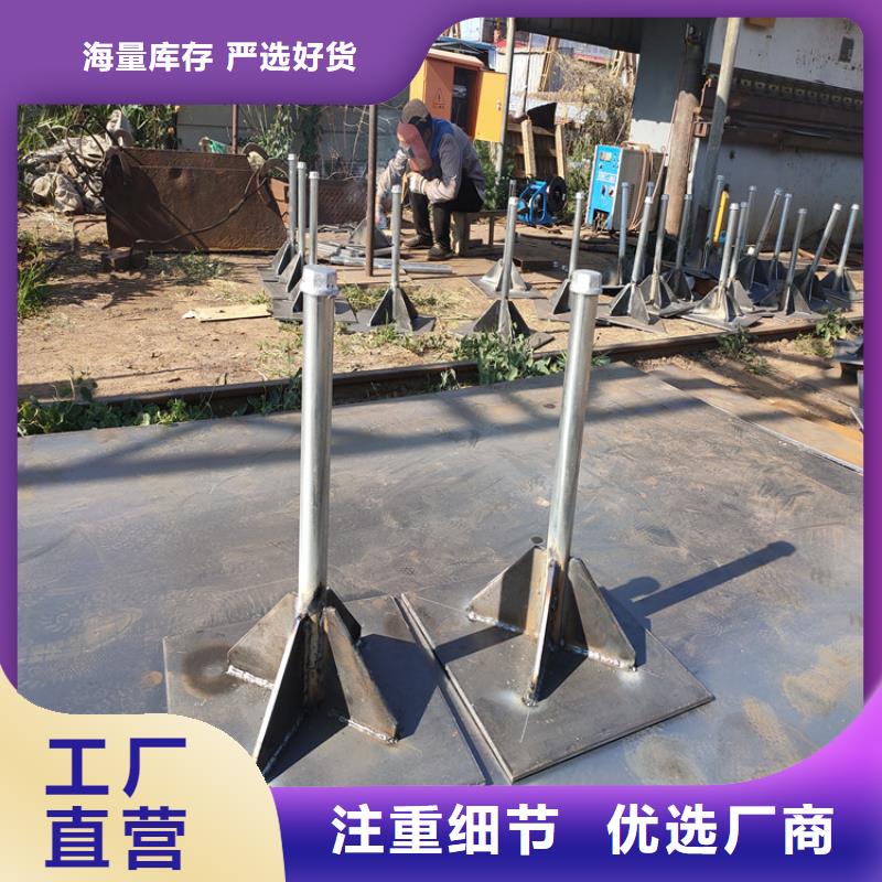 沉降板现货当天发货