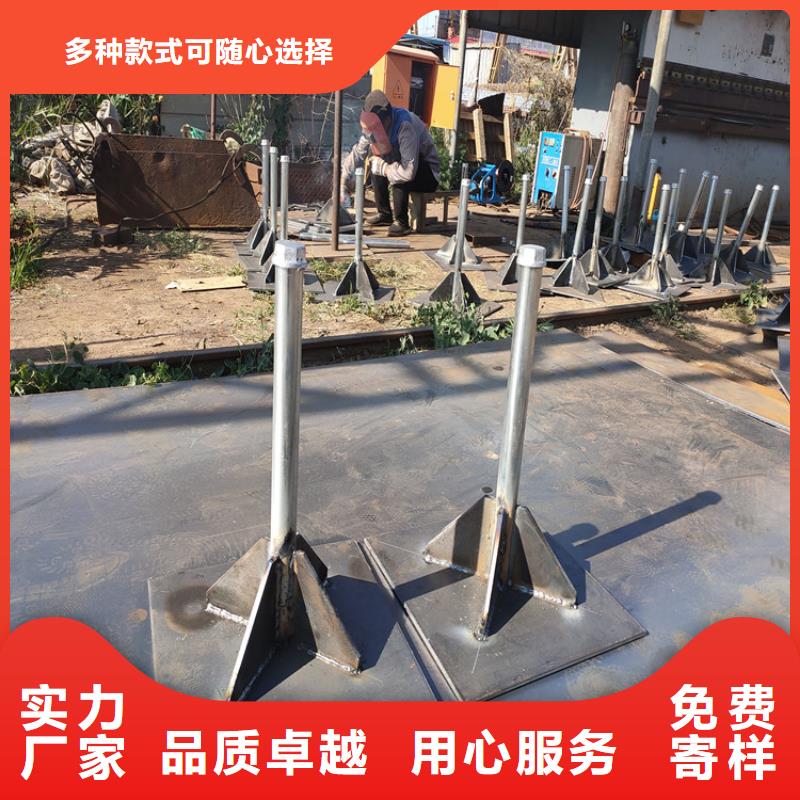 沉降板厂家国标尺寸