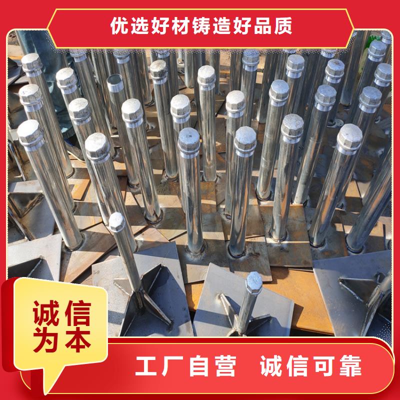 沉降板聲測管廠家使用方法